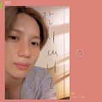 <b>태민</b> 고독방 들어온거 가웃기드