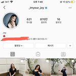 [모두드루와] 남<b>돌</b> <b>여돌</b> 인스타 추천해주라