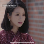 나 <b>서예지</b> 배우 누구닮았는지 알아냄
