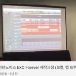 절대 노래를 대충 만들지않는 슴