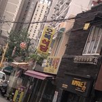 [NCT] 정우 <b>식당</b>차렸네...