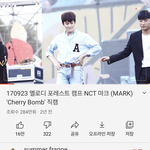 [NCT] 마크 레전드 <b>직캠</b>