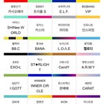 [모두드루와] 본진노래 하나 타그룹 노래 하나 추천하고가주라