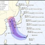 10호 슈퍼태풍 <b>하이선</b> 우리나라 중앙 관통 예정 비상사태