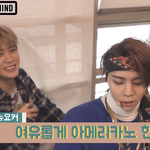 [NCT] 아나 정재현 데뷔초에 왜케 커엽냐