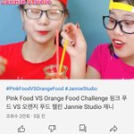 [이것좀봐줘] 유튜버 <b>도나</b> 따라하는 사람 많다