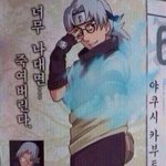 [댓글부탁해] <b>무펄</b> 하이라이터는 없지??