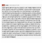 [헤어진후에] 요즘 딱 내<b>심정</b>