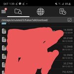 아니는데 <b>텍</b><b>파</b>공유ㄹㅇ어케하는거임??