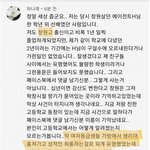 여자들은 왜 이럴까?