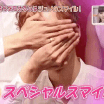 이거 손<b>개개</b>개개이쁨