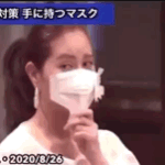 [댓글부탁해] <b>일본</b> 코로나 3단계 근황 ㅋㅋㅋㅋㅋㅋ