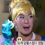 [추반] 추반해ㅜ줘 예쁘니들