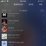 케이팝잘<b>알들</b>아 노래 추천좀