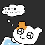 [드루와] 아니 <b>포항</b> 건물 흔들리지 않냐?
