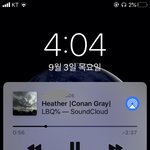 지금 딱 <b>듣기</b> 좋은 노래