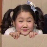 <b>아</b> 베라 <b>뉴</b>치케 먹고싶다...