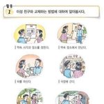 [댓글부탁해] 엽떡 ⚠️진짜 찐 엽떡 맛 레시피 푼다