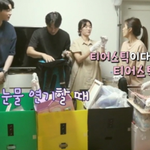 배우들이 쓰는 티어<b>스틱</b> 처음 본 박나래