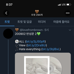 [NCT] <b>어제</b> 마크해찬브앱 음원추출한거