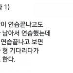 [알페스] <b>옛날</b> ㄱㅁ