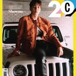 <b>셔누</b> 이번에 화보 찍은거 인터뷰 좋다