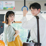 주인공들이 <b>닉주디</b>와 존똑이라는 드라마