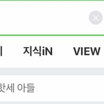 [드루와] 올리비아 <b>핫세</b> 아들 현 아이돌이래!