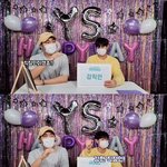 하이라이트 두준&amp;<b>요섭</b>이 함께한 신조어 퀴즈