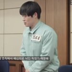 엔시티 재현 드라마 <b>캡쳐</b>.jpg