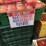 [댓글부탁해] 학원쌤이 인스타 자꾸 봄ㅜㅜ