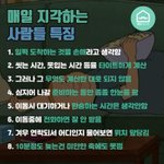 [드루와] 갤럭시 폰잘알 있음?