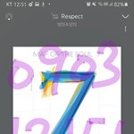 [방탄소년단] 인더<b>수프</b> 정확히 몇시부터 해??