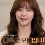 한보름이 강아지 <b>케어</b>할 때 강아지 반응