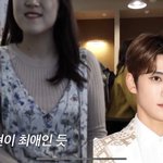<b>재현</b>이 최애셨구나^^