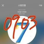 [방탄소년단] 윤기 이때 진짜 행복해<b>보이지</b> 않았냐