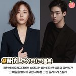 입술<b>필러</b> 맞으면 입술
