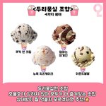 <b>판남</b> 만나봤는데 질문 받음~~