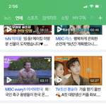 [NCT] 와 첫기사가 <b>재현</b>이야
