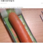 [댓글부탁해] 셋중에 제일 싸가지없는 애 <b>순서</b>대로 ㄱㄱ