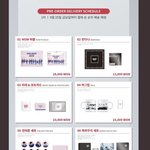 [골든차일드] 엠디 올라왔다