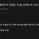속보)여성가족부..근황..jpg