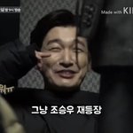 야 근데 빨<b>미까</b>레 있잖아