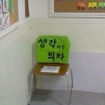 [댓글부탁해] <b>발음</b>좋은 배우, 유튜버 적고가줘
