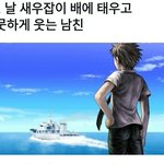 씹<b>덕들</b> 들어와