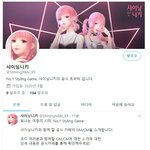 헐 <b>아이러브</b>니키 후속작나오네;;