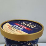 <b>육아</b>스트레스 아이스크림으로 풀어요 ㅠ