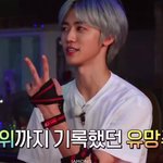 [NCT] <b>전국</b> 2등이요..??