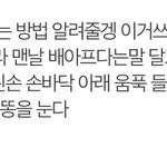얘들아 넷<b>플</b>한달 무료 끝났냐?!