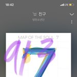 [방탄소년단] 쇼.챔 투표 <b>현재</b> 3위